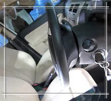 Advanced Locksmith Service Avenel, NJ 732-204-7397 Advanced Locksmith Service Avenel, NJ 732-204-7397 - sb-aut-01